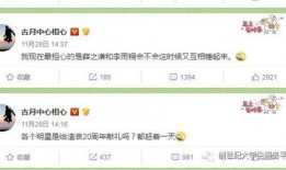 小瓜陆精选视频 吃瓜爆料短剧吃瓜爆料大赛每日聚集地,吃瓜达人集结！揭秘小瓜陆精选视频吃瓜爆料短剧大赛每日热点